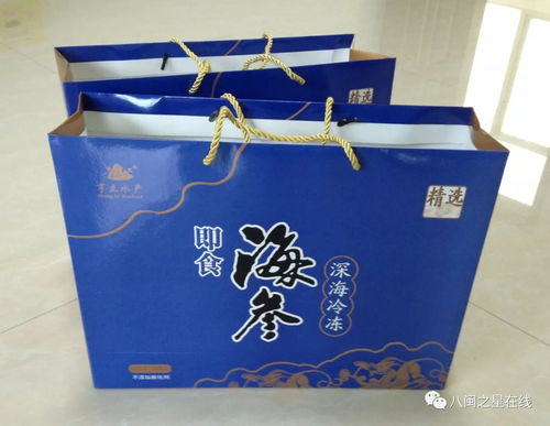 秋冬養(yǎng)生正當(dāng)時丨亨立水產(chǎn)即食海參進(jìn)補佳品 帶給你健康優(yōu)質(zhì)生活