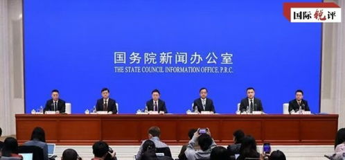 這一重磅方案給了外資更多 深耕中國 機遇