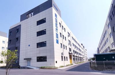 康諾醫(yī)療器械產(chǎn)業(yè)園,入駐可享財(cái)稅扶持政策