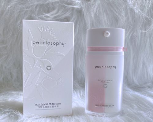 真珠美學(xué)明星護膚產(chǎn)品 透亮光蘊雙萃精華液親測好用
