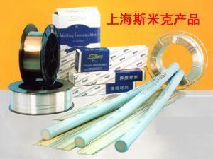 瑞典伊薩OK 67.13 E310-16不銹鋼焊條 廠家-供應(yīng)瑞典伊薩OK 67.13 E310-16不銹鋼焊條 廠家-一步電子網(wǎng)