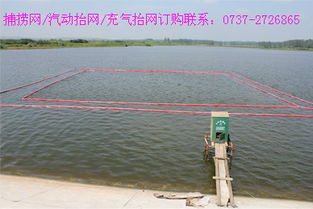 沅江市福利漁網加工廠 專業漁業設備及飼料供應商，熱賣促銷中